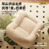 Sillón perezoso, silla de ocio tatami, popular para apartamentos pequeños, salas de estar, habitaciones individuales, uso doméstico y balcones