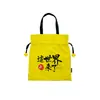 Bolsas com Cordão Personalizadas com Impressão de Logo, Sacolas Tote de Lona para Esportes e Fitness, Bolsas Grandes com Cordão Personalizadas, Bolsas de Basquete