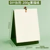 Calendario de Papel Grueso en Blanco para Acuarela para Uso en DIY Pintado a Mano con Pasteles al Óleo y Marcadores/Calendario de Escritorio Decorativo