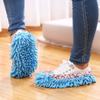 Una Cubierta de Zapato Mopa Desmontable y Lavable Hecha de Chenilla para Personas Perezosas, una Herramienta Mágica para Limpiar Pisos