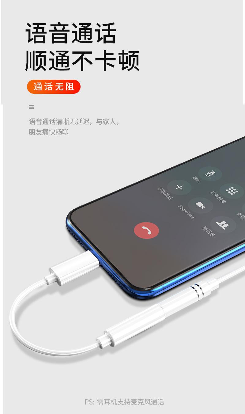 未标题-2