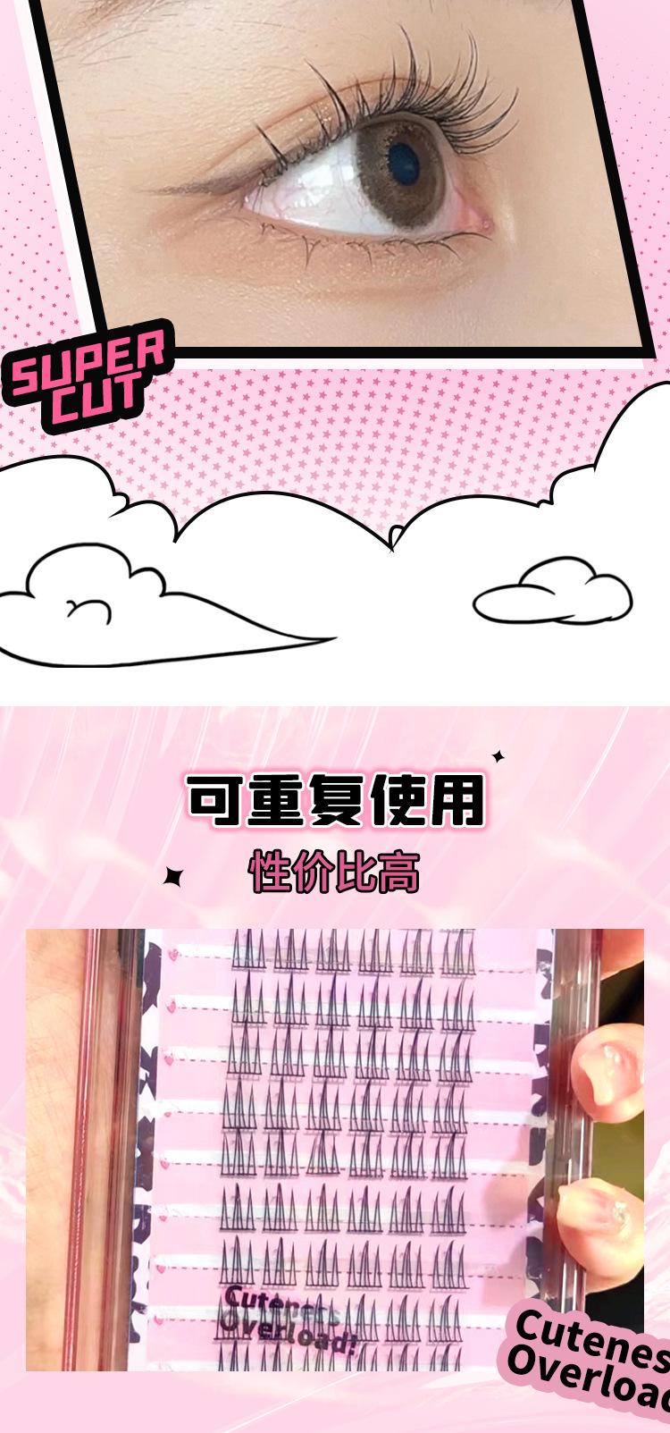 详情2_10.jpg
