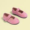 Zapatos Cuadrados de Color Sólido para Niñas Estilo Coreano Velcro Boca Baja Suela de Goma Zapatos de Interior para Bebés de Guardería