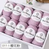 Cor Quente 212 Fio de Lã Fio de Espessura Média Fio Misturado com Lã Merino Suéter Artesanal DIY Bola de Lã Ponto de Venda Atacado