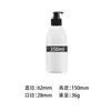 Jabón líquido para manos de uso diario en botella de plástico con bomba de presión. Admite personalización de logotipo. Compra en grandes cantidades.