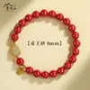 Presente da Montanha Putuo Pulseira Genuína de Cinábrio para Mulheres no Ano do Signo Delas, Pulseira da Sorte de Cabacinha de Jade Hetian Imitação, Brinquedo Cultural