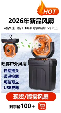 好物分享_02.jpg