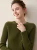 Estilo Otoño e Invierno Cuello Redondo Perezoso Cálido Moda Versátil Capa Base Suéter Tejido Puro Cachemir Capa Base Suéter de Cachemir