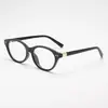 Gafas Ovaladas Nerd Estilo Coreano de Zhang Yuanying con Remaches, Marco Pequeño, Marco Liso, Negro Liso para Estudiantes Nuevos