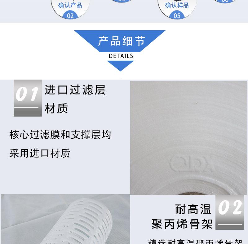 折叠详情_06.jpg