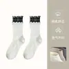 Meias Novas de Outono e Inverno para Mulheres com Bordas Babadas, Meias Xadrez de Meia-Cana, Estilo Colegial Japonês, Meias Slouch Listradas em Blocos de Cor de Algodão Puro Sem Costura