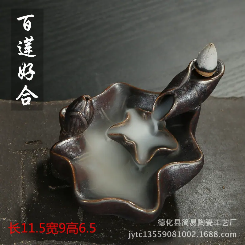 4473288009_1915803012