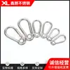 Pulseira de Aço Inoxidável Fivela de Mola Mãe Anel de Conexão para Rigging de Cinta Gancho de Engate Rápido Mosquetão Gancho de Escalada