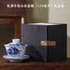 Yuerui juego de té de viaje con tapa de porcelana azul y blanca, tetera para té de roca, portátil, buen almacenamiento, práctico para negocios, regalo de lujo ligero