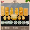 Frete Grátis SF Jade Natural Jade Bege Itens Funerários Ornamentos para Urnas Sepultamento Acompanhamento Funerário Produtos Funerários