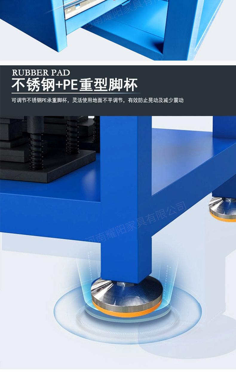 飞模台详情_05.jpg