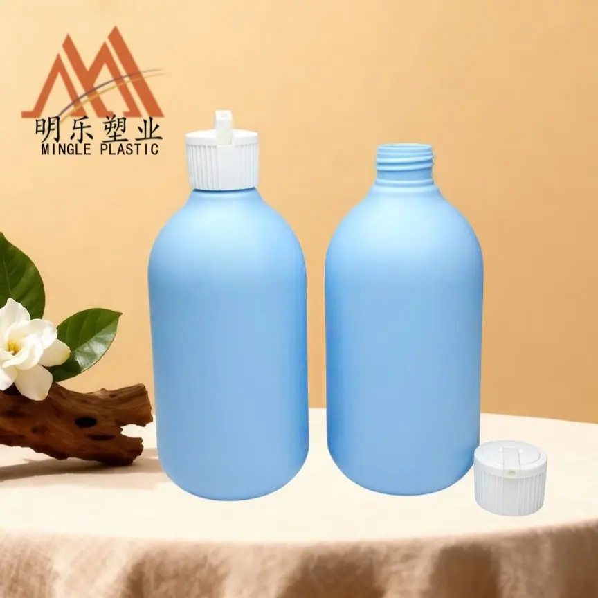 250ML斜肩矮胖PE瓶-32