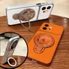 Aplicable a Funda de Teléfono de Piel de Cordero para Honor 600Pro con Soporte Magnético 507080 Nueva Funda Protectora Magic 9 a la Moda