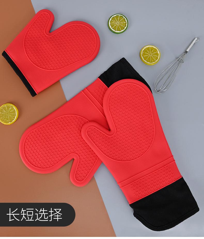 硅胶隔热手套详情-_07.jpg