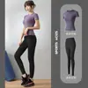 Conjunto de Ropa de Yoga sin Costuras Europea y Americana para Mujer, Camiseta Deportiva de Manga Corta para Fitness, Pantalones de Tiro Alto tipo Durazno para Levantar Glúteos, Conjunto Deportivo para Gimnasio y Running