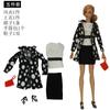 Conjunto de roupas para boneca de 30cm, boneca multiarticulada pode usar roupas casuais, sapatos, óculos, combinação