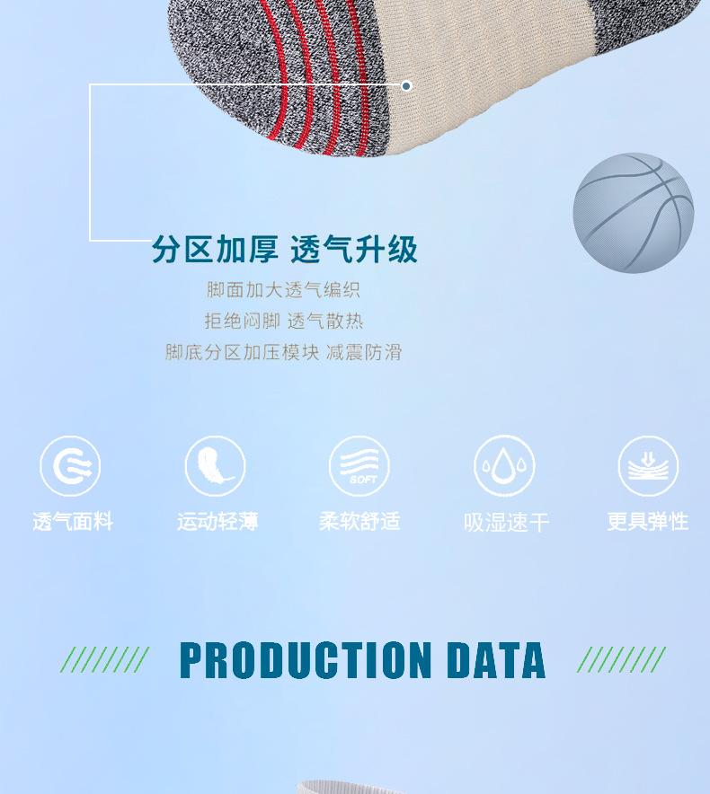 未标题-1_04.jpg