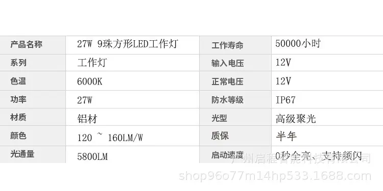 微信图片_20220913115737
