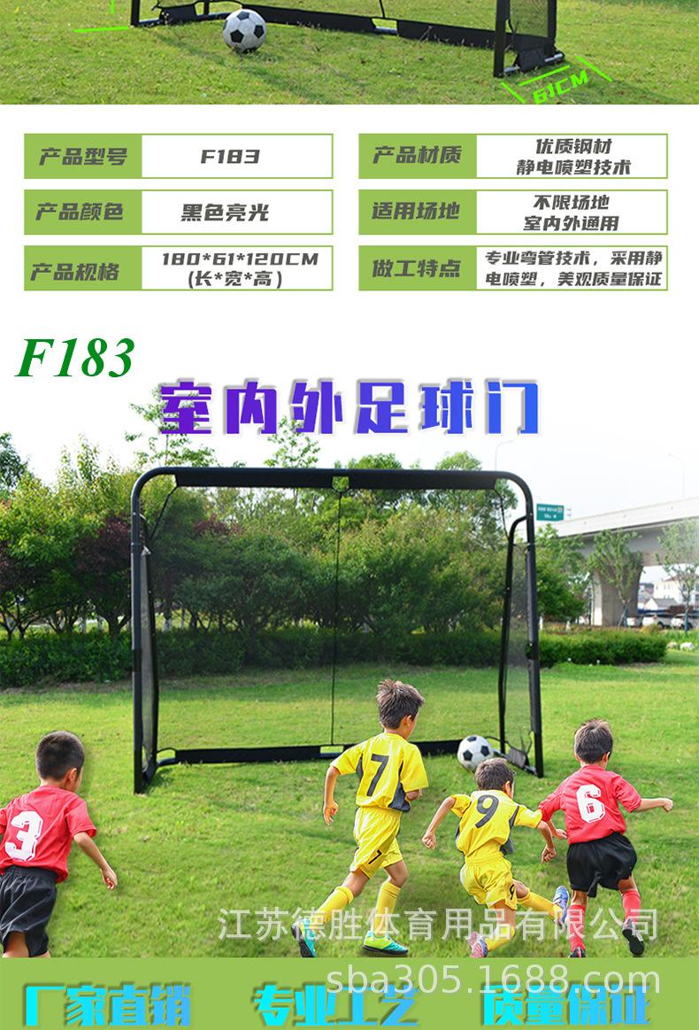F06_10.jpg