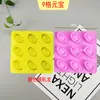 Molde de Silicona para Gelatina, Pudín, Huella de Gato, Cubitos de Hielo en Forma de Corazón, Pudín, Chocolate, Pastel al Vapor, Horneado Resistente a Altas Temperaturas, DIY