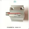 CDQ2B50-20TZ Japón SMC cilindro delgado forma de instalación estándar agujero pasante diámetro 50 mm