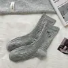 Meias Femininas Outono e Inverno Algodão Puro Meia de Cano Médio Estilo Coreano Bordado de Desenho Meias com Babados Estilo Escolar Meias de Algodão Absorventes de Suor Resistentes a Odores