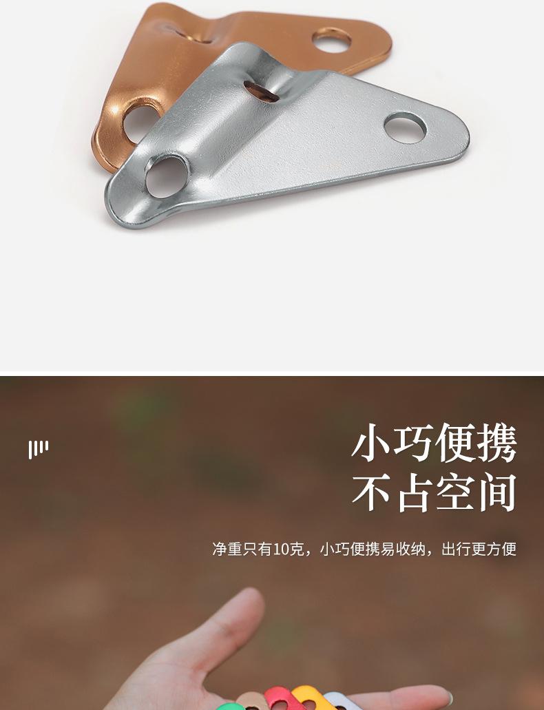 详情页_06.jpg