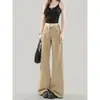 Jeans Acampanados Color Caqui para Mujer, Tendencia Versátil Invierno 2025, Nuevo Estilo, Pantalones de Pierna Ancha No Ajustados, Estilo Campana