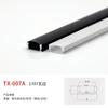 Perfil de Aluminio para Luz Lineal, Canaleta de Aluminio para Luz de Aleación de Aluminio, Canaleta de Aluminio para Luz Lineal, Luz Lineal de Techo de Doble Párpado, Canaleta de Aluminio para Luz Lineal