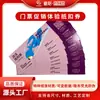 Vales de Boletos, Cupones de Experiencia, Cupones, Boletos a Lugares Escénicos, Boletos Impresos para Nadar, Impresión de Código QR Antifalsificación