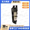 3746700K80, Great Wall Haval H5 (10-12) Interruptor de Elevalunas (con Panel, Sin Antiapretón) Trasera derecha