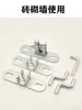 Corral de Parto para Cerdas, Equipo para Cría de Cerdos, Posicionador, Accesorios para Camas de Lechones, Pestillo, Hebilla de Puerta, Cerradura de Puerta, Placa de Piso Engrosada