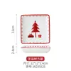 Plato y Juego de Cubiertos de Papá Noel Cosido Estilo Ins Nórdico, Plato Cerámico Estilo Occidental con Relieve para Condimentos, Forma Cuadrada Vintage