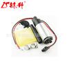 Bomba de Aceite Lin Sheng 16730-MCF-003/16700-MEC-013, 16700-MBW-A11