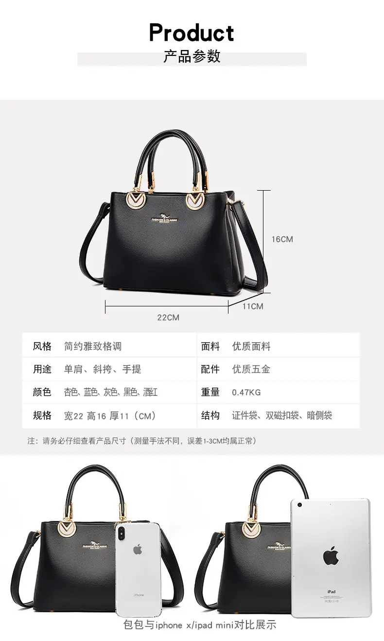 女士包包2021新款时尚韩版手提包妈妈包中年女包婆婆包单肩斜挎包