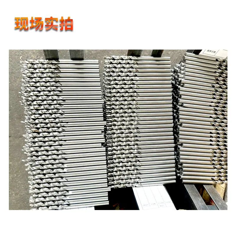 白图 拷贝