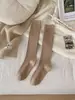 Calcetines de pantorrilla holgados súper cómodos~ Las rayas verticales realmente hacen que las piernas se vean más delgadas y largas~ Calcetines estilo japonés perezoso para otoño/invierno