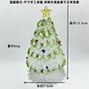 Árbol de Navidad Esmaltado Puro Hecho a Mano Zibo Escritorio Sala de Estar Decoración de Micro Paisaje Atmósfera Festiva Colección de Patrimonio Cultural Inmaterial Regalo