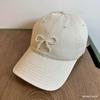 Gorra de béisbol de alta calidad con mariposa de perlas, lavada suave, para hombres y mujeres, estilo coreano, moderna, que combina con todo, con visera y que hace la cara pequeña