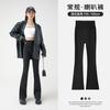 Calças Shark de Nove Pontos Bootcut de Primavera e Verão para Mulheres Usarem como Roupa Exterior, Leggings Modeladoras de Cintura Alta, Calças Yoga Sino Finas e Altas