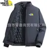 Nueva Moda de Otoño Chaqueta para Hombre con Forro de Algodón, Abrigo Casual Espesado con Cuello Alto, Forrado de Polar, Ropa Cálida y Moderna para Hombre