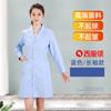 Uniformes de Enfermeiro com Jaleco Branco para Homens e Mulheres, Manga Longa e Manga Curta, Rosa e Azul, Salão de Beleza, Farmácia, Uniformes de Trabalho Odontológico, Uniformes Especiais para Equipe Médica