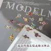 Novos Anéis de Diamante Zircônia Acessórios para Nail Art, Brilhantes Redondos, Quadrados, Ovais Pedras Coloridas, Anéis de Diamante de Ponta de Dedo Acabados e Decorações