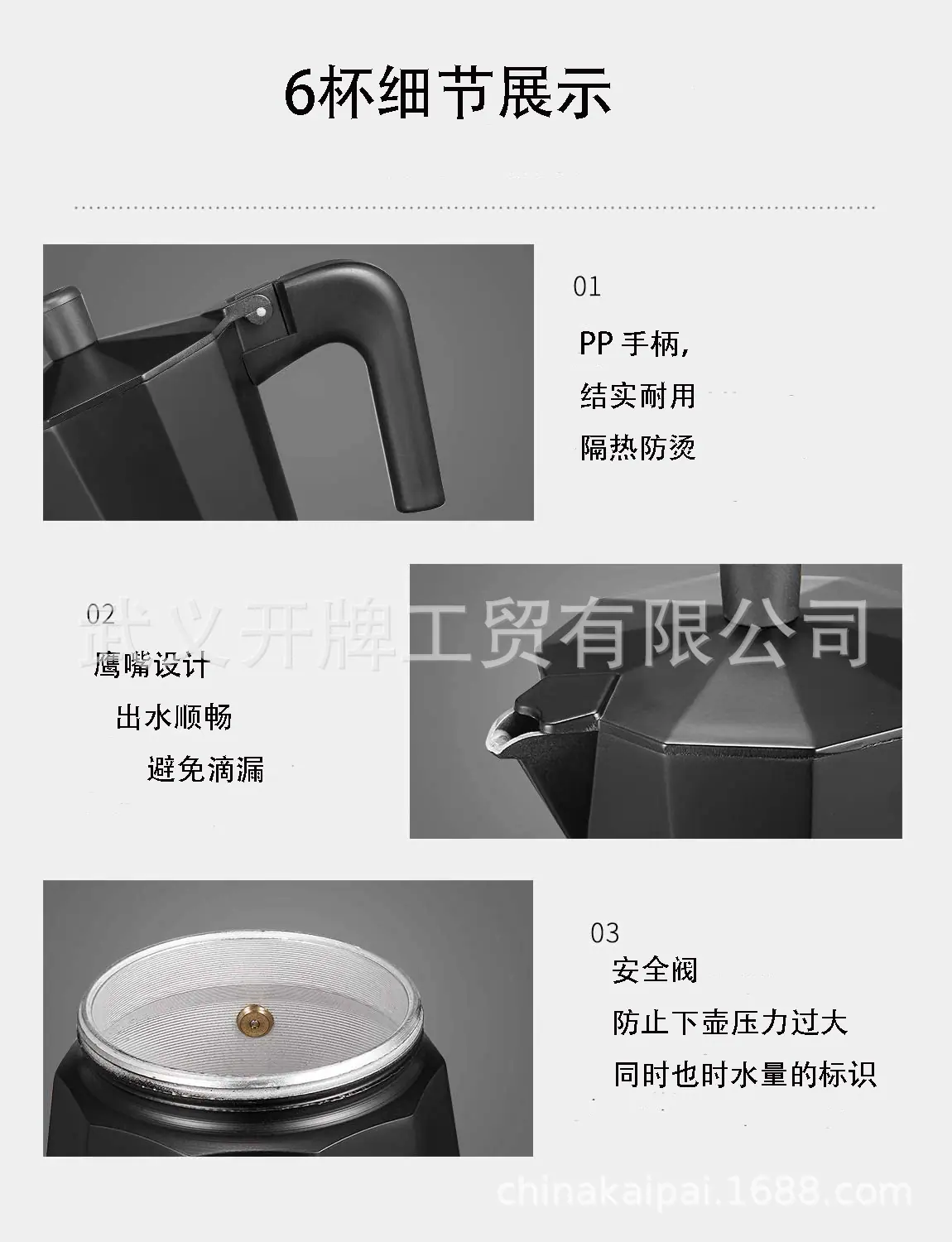 方 黑新08.jpg