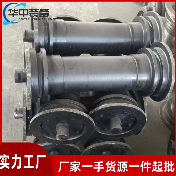 刮板机机尾滚筒10